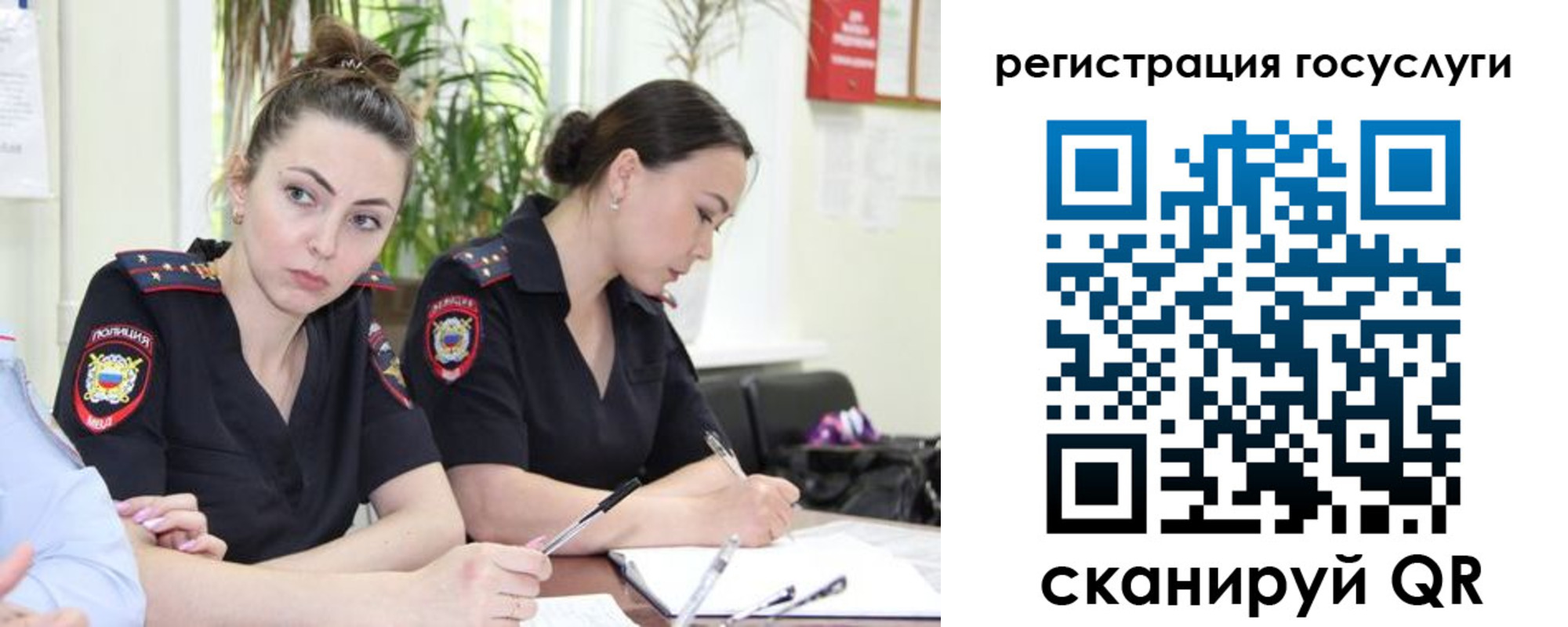 прописка для кредита в Соликамске